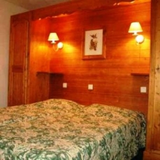 Chalet Altitude Apartments 4*