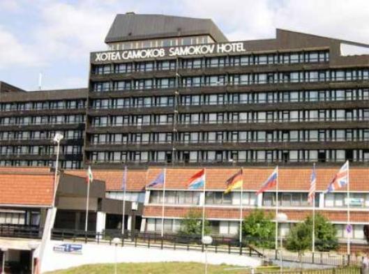 Samokov 4*