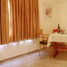 Arlozorov Suites Hotel 4*