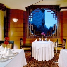 Marquis Reforma Hotel 5*