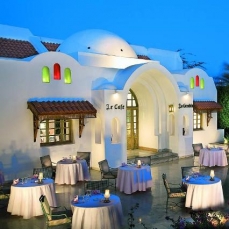Sonesta Beach 5*