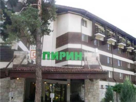Pirin 4*