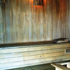 «им. Артёма», санаторий