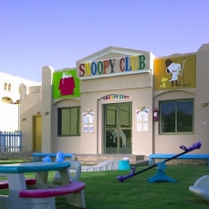 Continental Resort Hurghada 5*