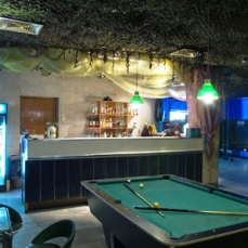 «Солнечный», пансионат