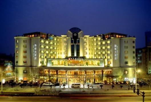 Ramada Plaza Hangzhou 4*