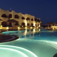 Domina Coral Bay Prestige 5*