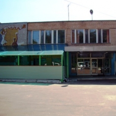  «Лесная опушка», санаторий
