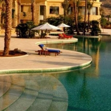 Kempinski Hotel Ishtar Dead Sea 5*