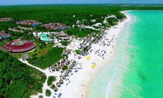 Catalonia Playa Maroma 4*