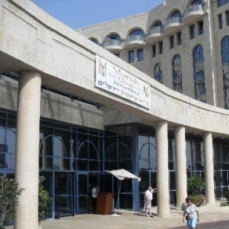 Moriah Classic 4 (ex.Novotel Jerusalem) 5*