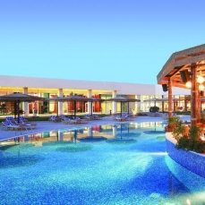 Maritim Royal Peninsula Hotel & Resort 5*