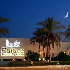 Laguna Vista Beach Resort 5*