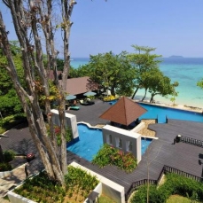 Holiday Inn Resort Phi Phi Island 4*