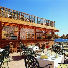 Maritim Golf & Resort 5*