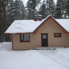 Берёзки (6-ти местный VIP коттедж)