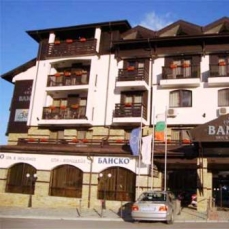 Bansko Spa&Holidays 4 *