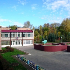  «Волна», санаторий