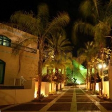 Club Hotel Eilat 4+* 