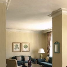 InterContinental Amman 5*