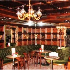 Hotel-Garni Feinschmeck 4*
