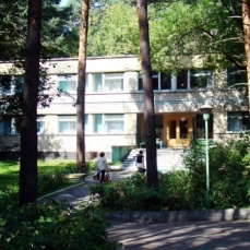  «Лесная опушка», санаторий