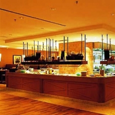 InterContinental Wien 5*