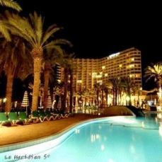 Le Meridien Dead Sea 5*