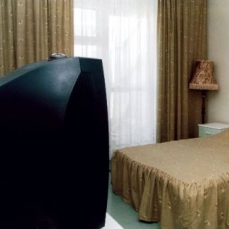  «Озеро Белое», санаторий