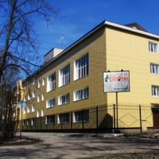 «Сосны», санаторий