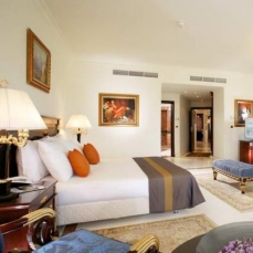 Maritim Royal Peninsula Hotel & Resort 5*