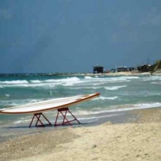 Armon Yam Bat Yam 3*