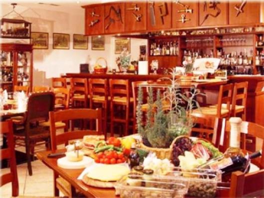 Hotel-Garni Feinschmeck 4*