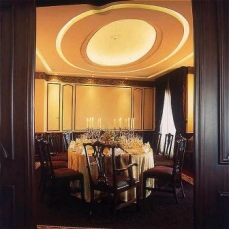 Le Royal Amman 5*