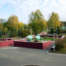  «Волна», санаторий