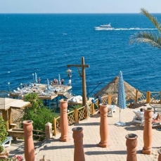 Maritim Golf & Resort 5*