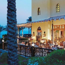 Four Seasons Resort Sharm El Sheikh 5*