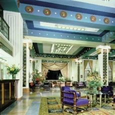 King David Jerusalem 5*
