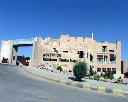 Movenpick Nabatean Castle 5*