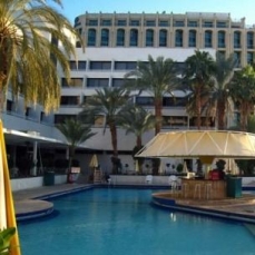 Isrotel Lagoona 4*