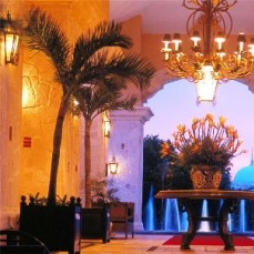 Occidental Royal Hideaway Playacar 5*