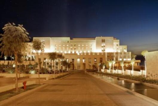 Kempinski Hotel Ishtar Dead Sea 5*