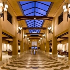 Kempinski Hotel Ishtar Dead Sea 5*