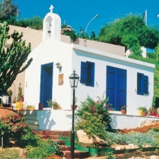 Grecian Sands 4*