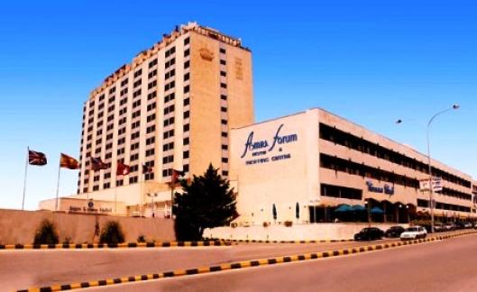 Crown Plaza 5*