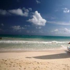 Catalonia Playa Maroma 4*
