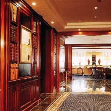 InterContinental Wien 5*