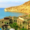Columbia Beach Resort 5*
