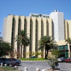 Hod Hamidbar 5*