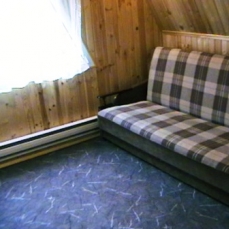 «Саракс», база отдыха